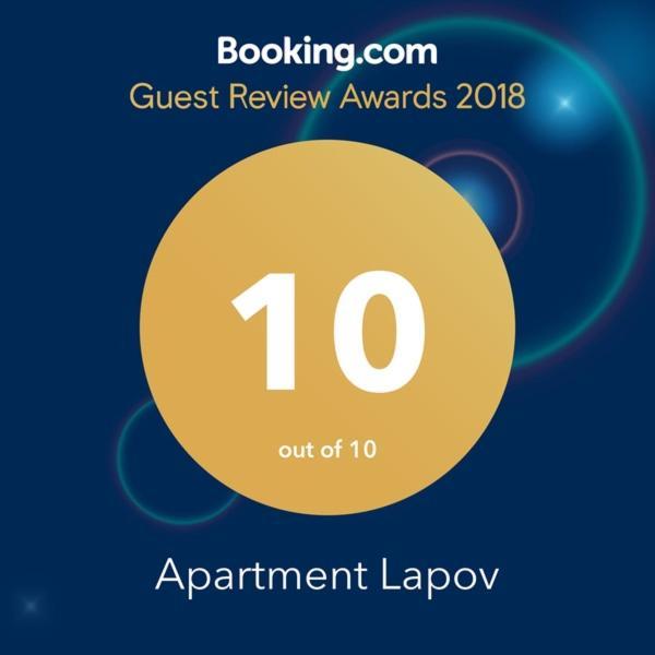 Apartment Lapov อิตชิชี ภายนอก รูปภาพ